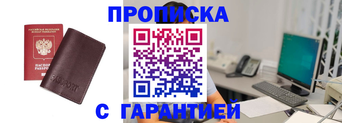 форма 3 в Североуральске